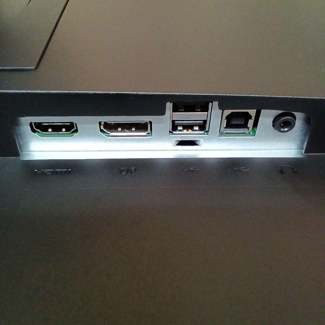27インチ液晶モニターiiyama ProLite XUB2796QSU-B1㉞