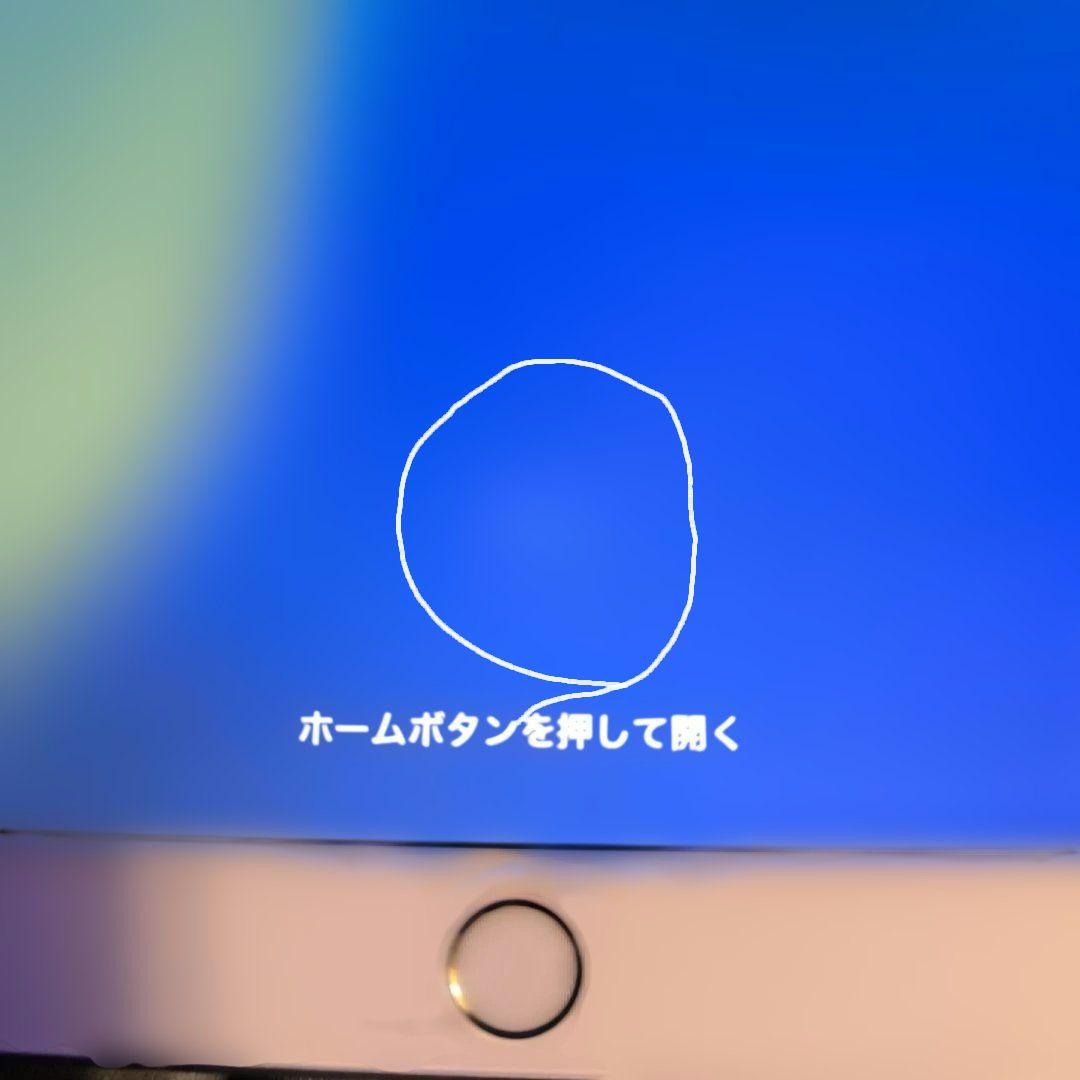 iPad Air第3世代/64GBWi-Fi＋Cellularモデル