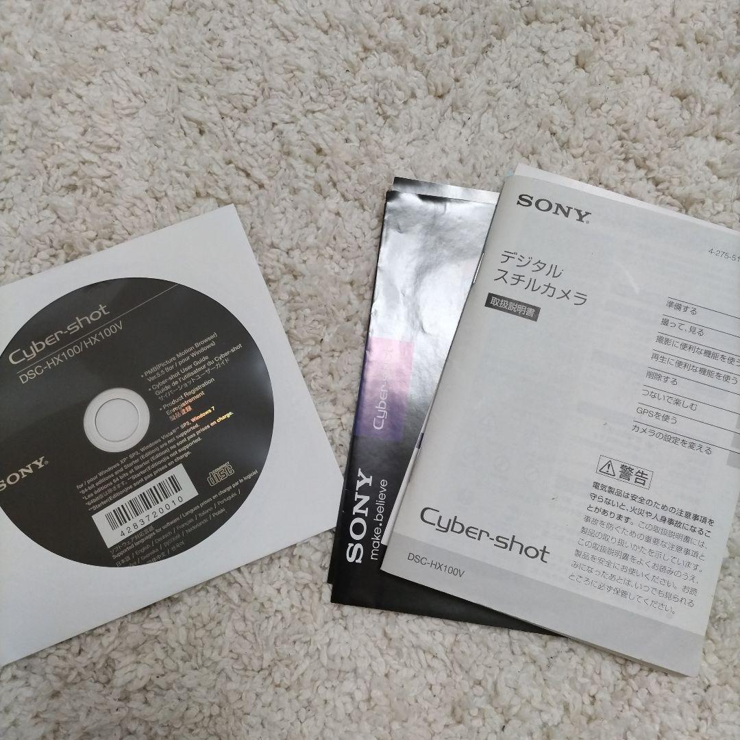 【セール】SONY Cyber−Shot HX DSC-HX100Vセット