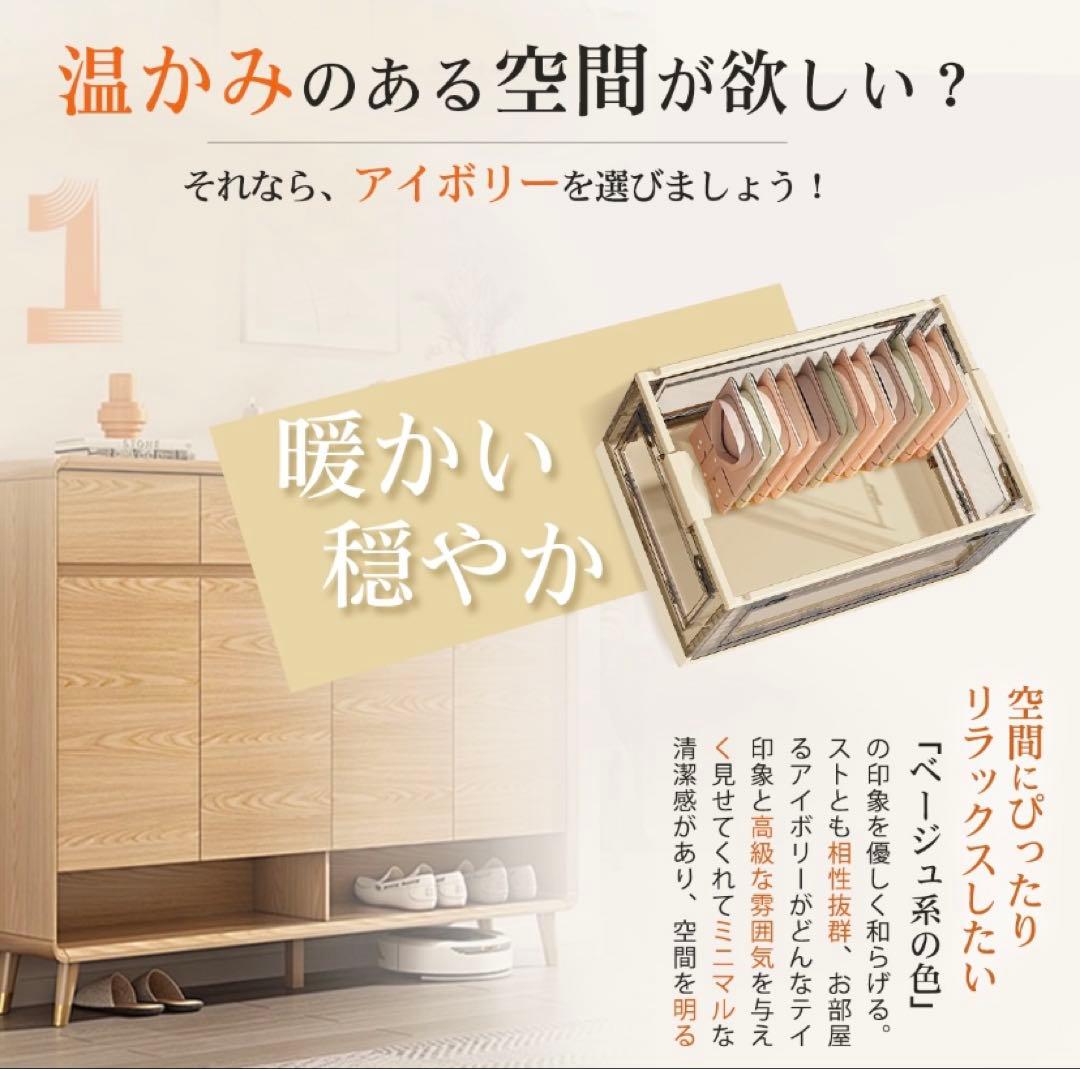 折りたたみ収納ボックス キャスター付き 5開門 収納ケース グリーン3個 XXL