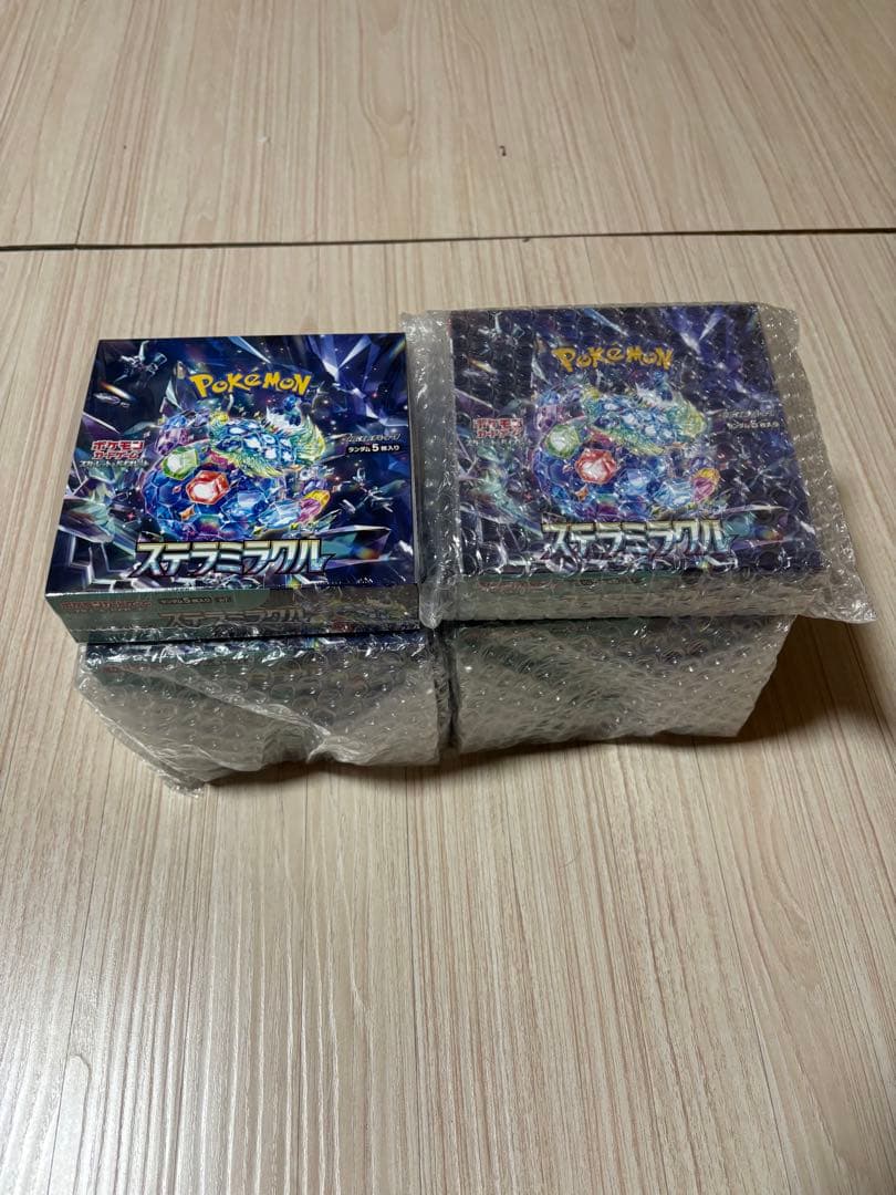 【未開封シュリンク付き】ステラミラクル8BOX