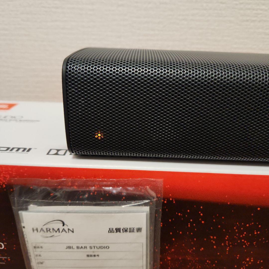 【動作確認済】JBL Bar Studio