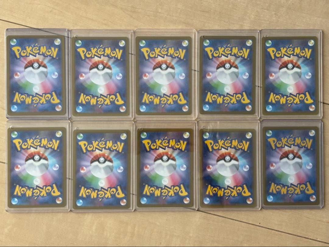 セール！！ポケモンカード　SAR/UR/SR/プロモ、メインセット