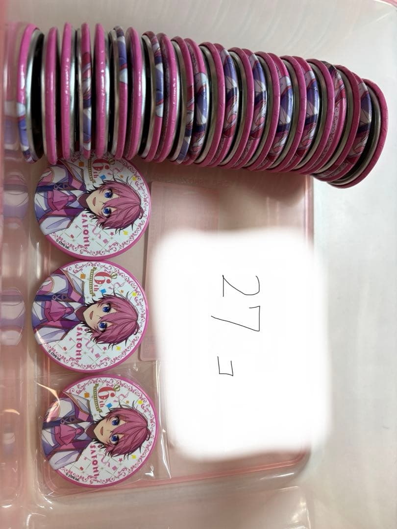 さとみくん すとぷり グッズ まとめ売り 缶バッジ アクスタ コレカ フォトカ