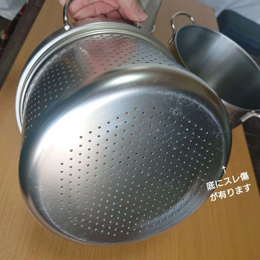 （最終お値下げ）栗原はるみ【パスタポット】ハーフストレーナー付き、ステンレス