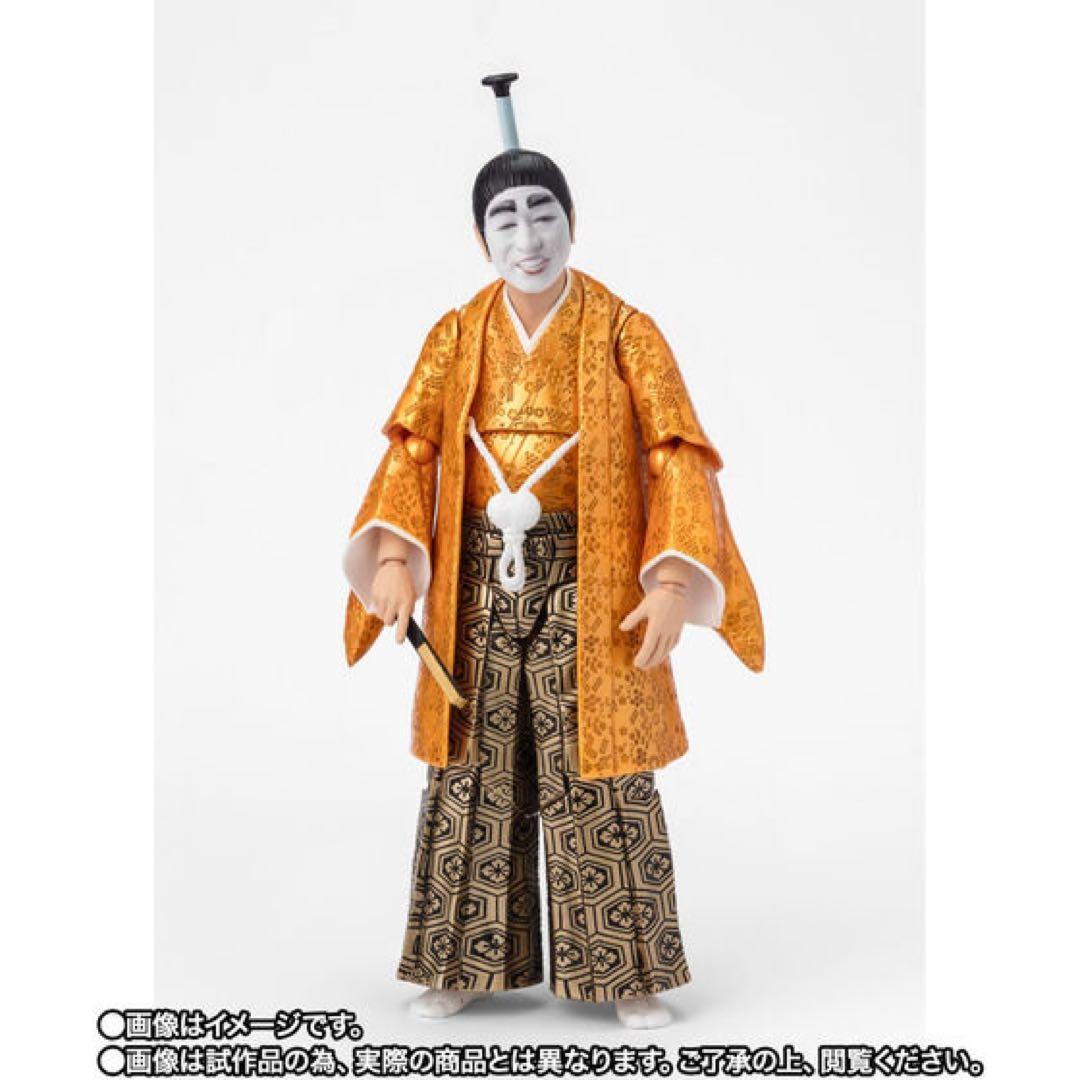 【未開封】 S.H.Figuarts 志村けん 変なおじさん & バカ殿様