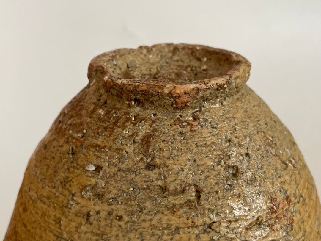 陶芸家　森田十雨　黄伊羅保　茶碗　箱書なし　箱付き　抹茶碗　伊羅保