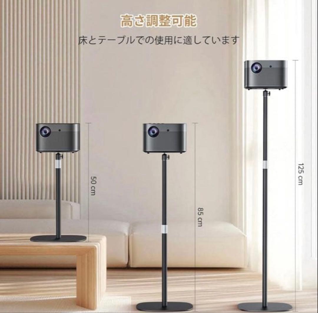 A*a様 【美品】 XGIMI HALO プロジェクター 本体　スタンド付き