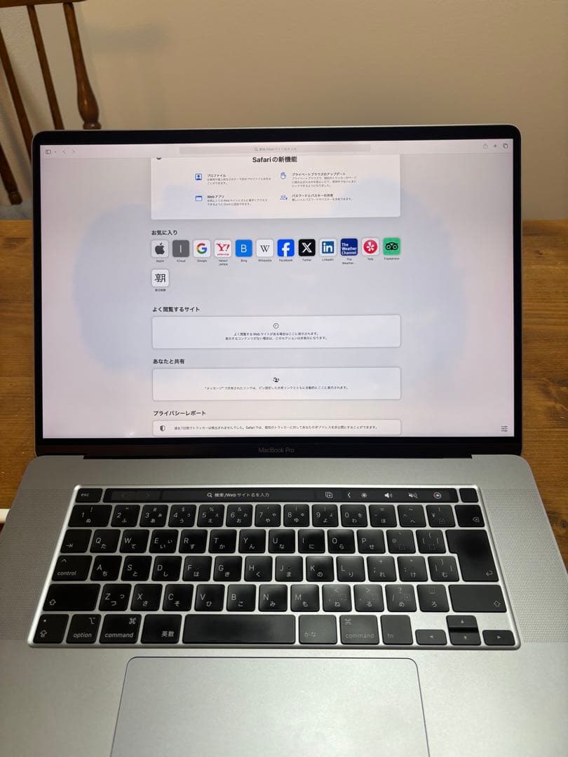 MacBook Pro グレー16インチintel corei9 16GB1TB