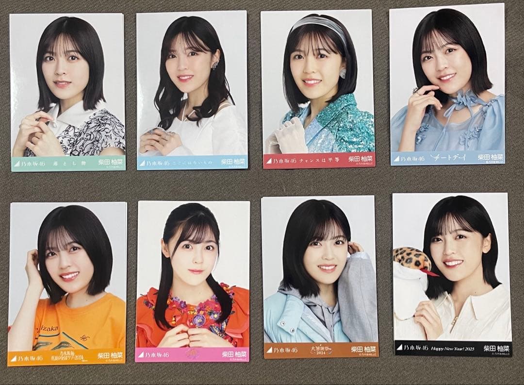は*な様 乃木坂46 柴田柚菜 151種 コンプ まとめ売り