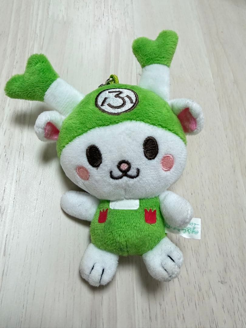  Man ♡グッズセット『別売り可！』