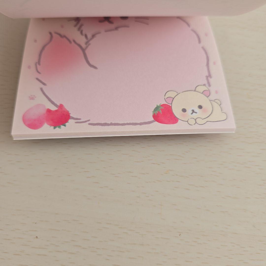 コリラックマ　リラックマ　メモ帳　付箋　文具