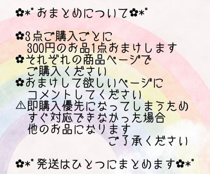 ぐでねこチャンとレトロな☆　ヘアクリップ　サバトラ