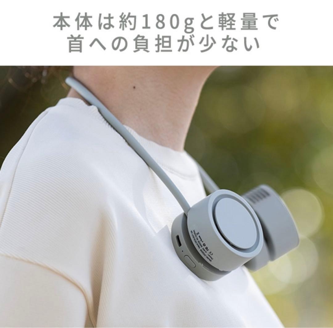 新品未使用！ハンディ・ネックフォン3つセット売り