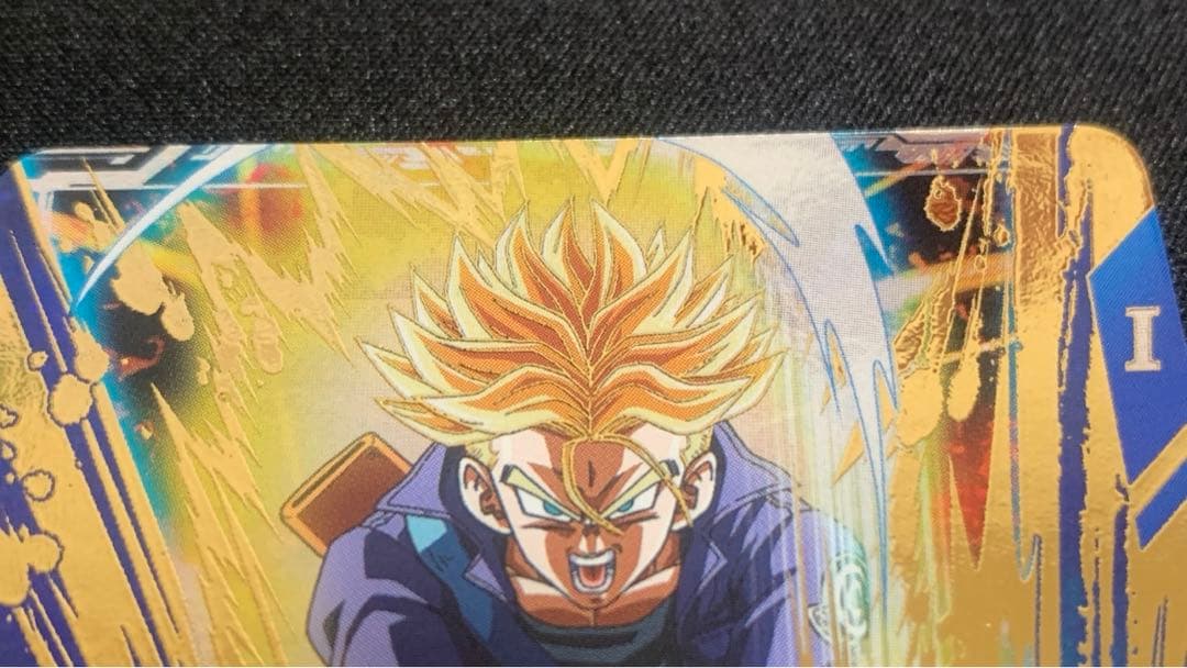 ドラゴンボールダイバーズ　トランクス：青年期　GDR SDV3-029