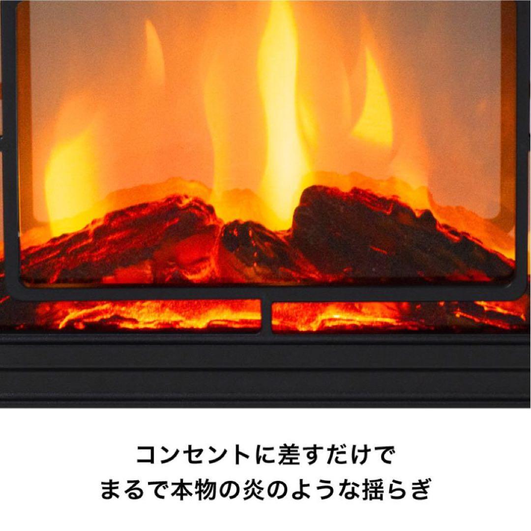 電気ストーブ 最大 8畳 コンパクト ヒーター 暖炉 静音