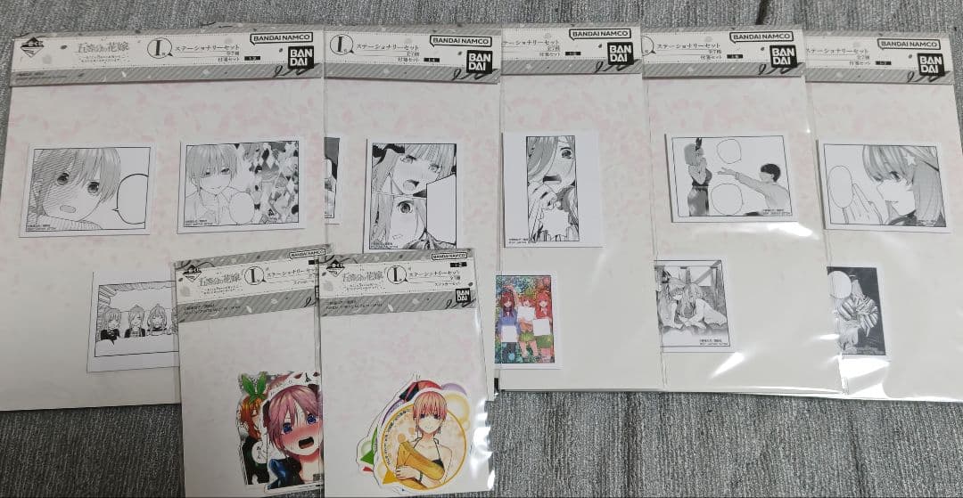 一番くじ 五等分の花嫁 一番くじ化5周年 セミコンプリート ラストワン