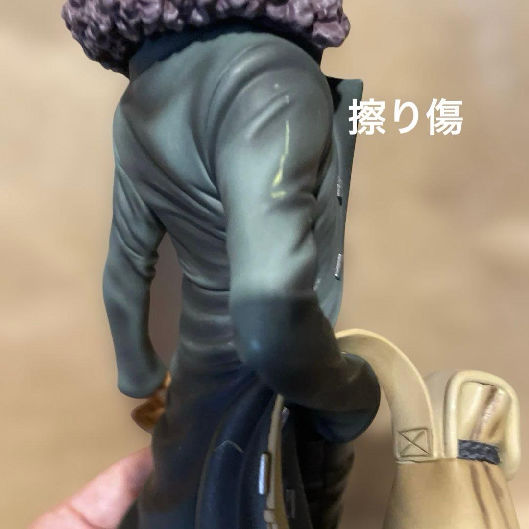 お譲り価格！POP エクセレントモデル フィルムゼット クザン フィギュア