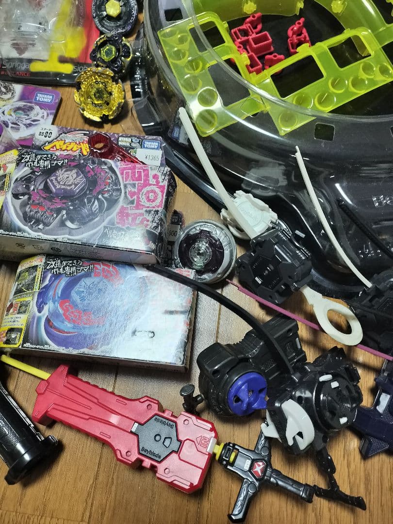 即購入OK　中古品　ベイブレード&ベイスタジアム　セット