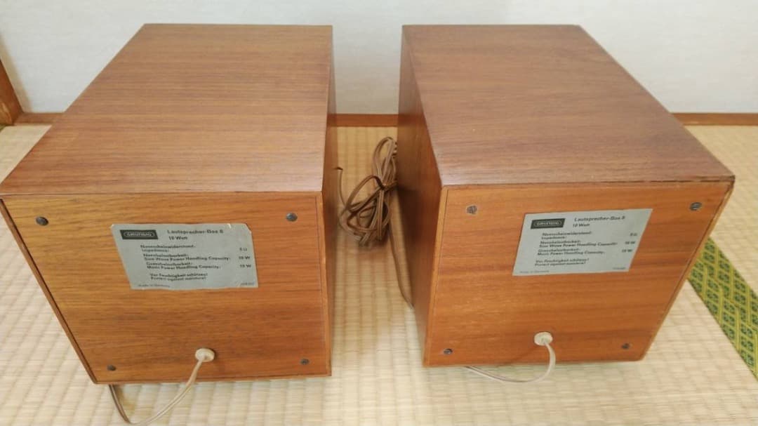 GRUNDIG BOX8（改）フロントマグネット（600Ω）16cmユニット
