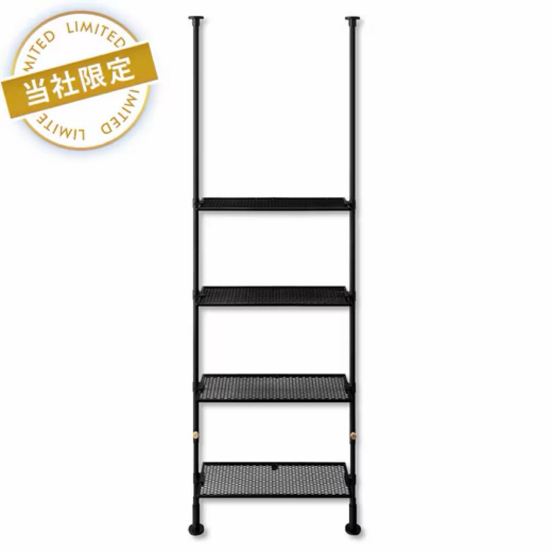 DRAW A LINE 106 Rack A set ミラタップ限定商品