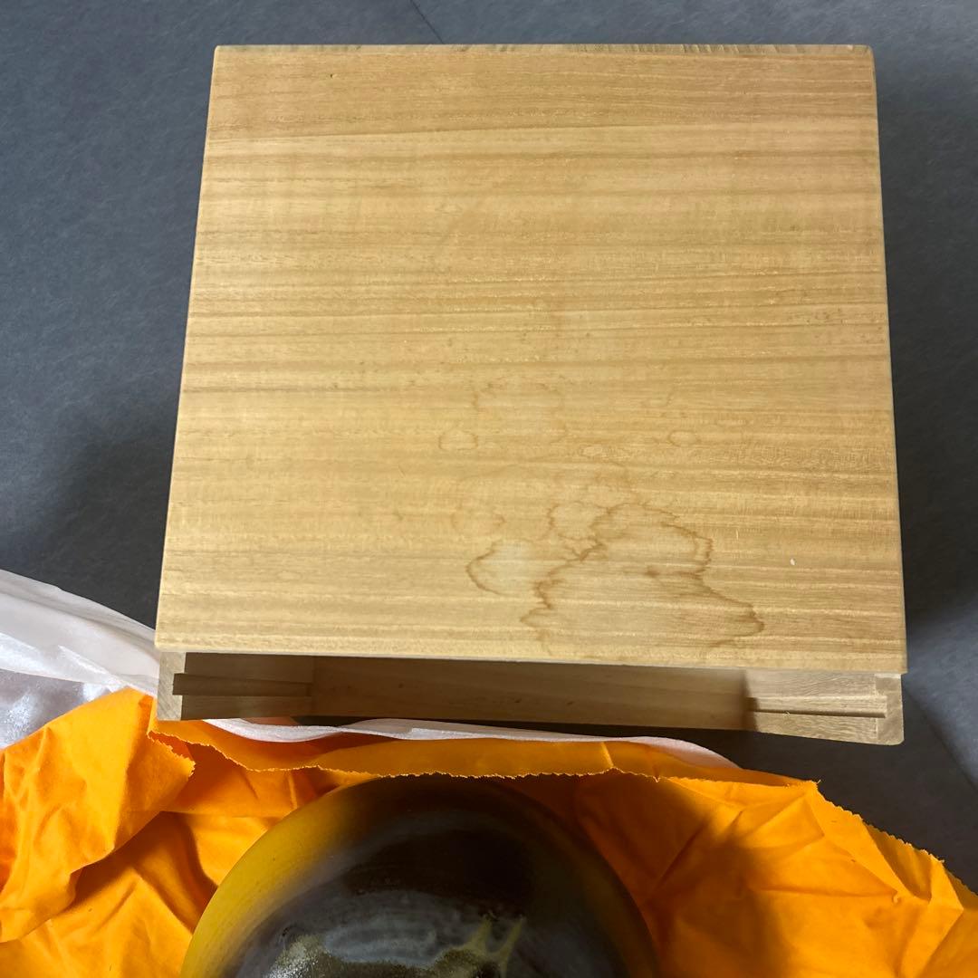 加藤寿逸　道泉窯　壺　陶芸　陶器　木箱　桐箱　日本工芸　日本美術　将軍