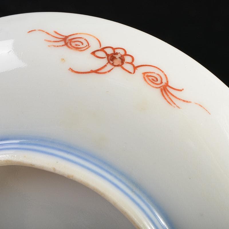 瀬戸焼　古瀬戸　錦手　金魚文　小皿　手塩皿　十客　C　R7290