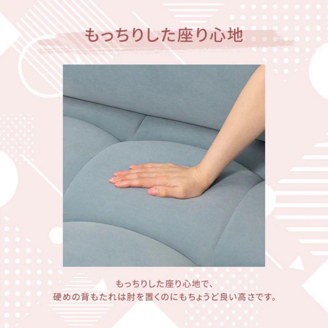 Francfranc パフィソファブルー3人掛け 左パーツ 美品