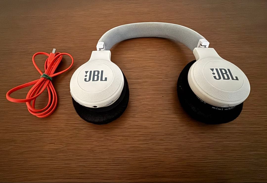 ヘッドホン JBL E55BT