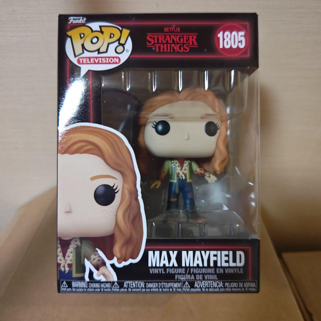 FUNKO POP!ストレンジャーシングス マックス