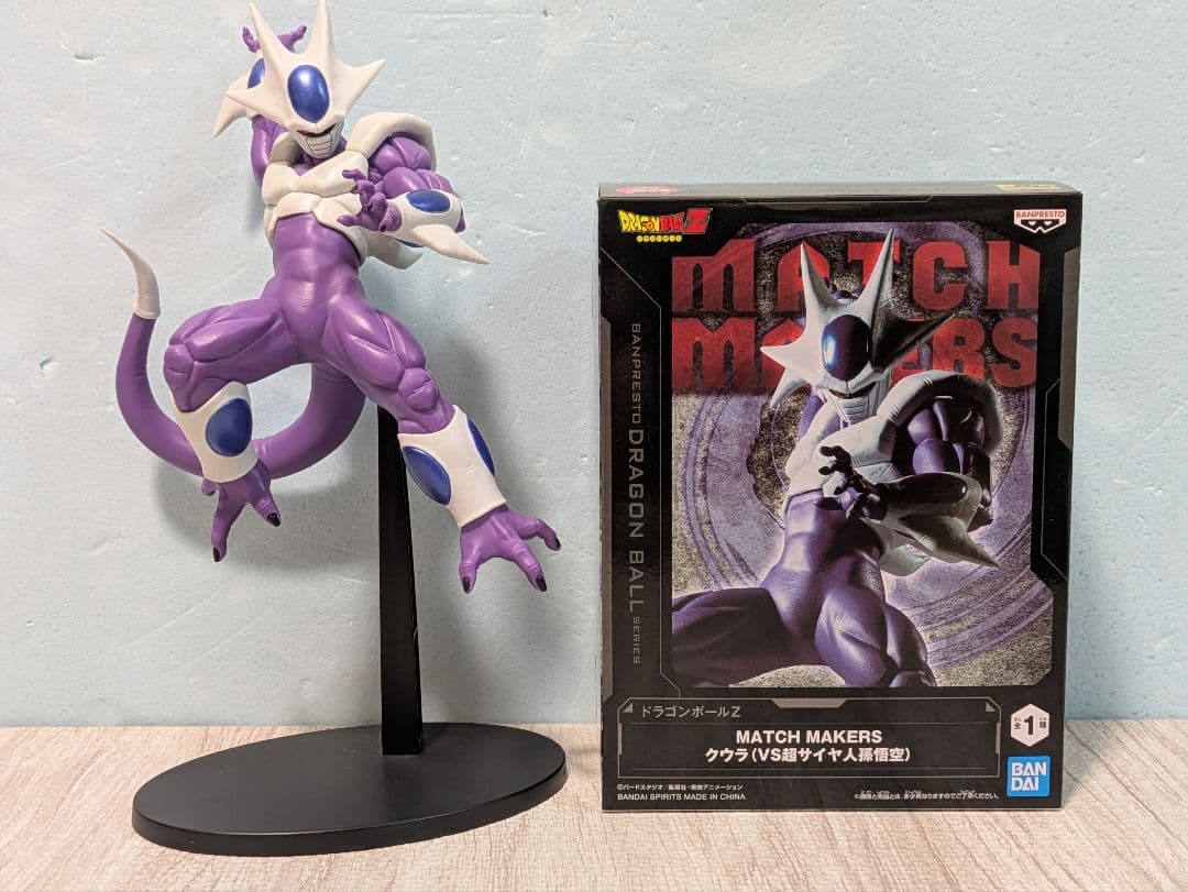 ドラゴンボール プライズフィギュアセット