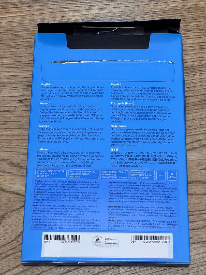 Kindle oasis 第10世代 8GB S8IN4O　純正本革カバーセット