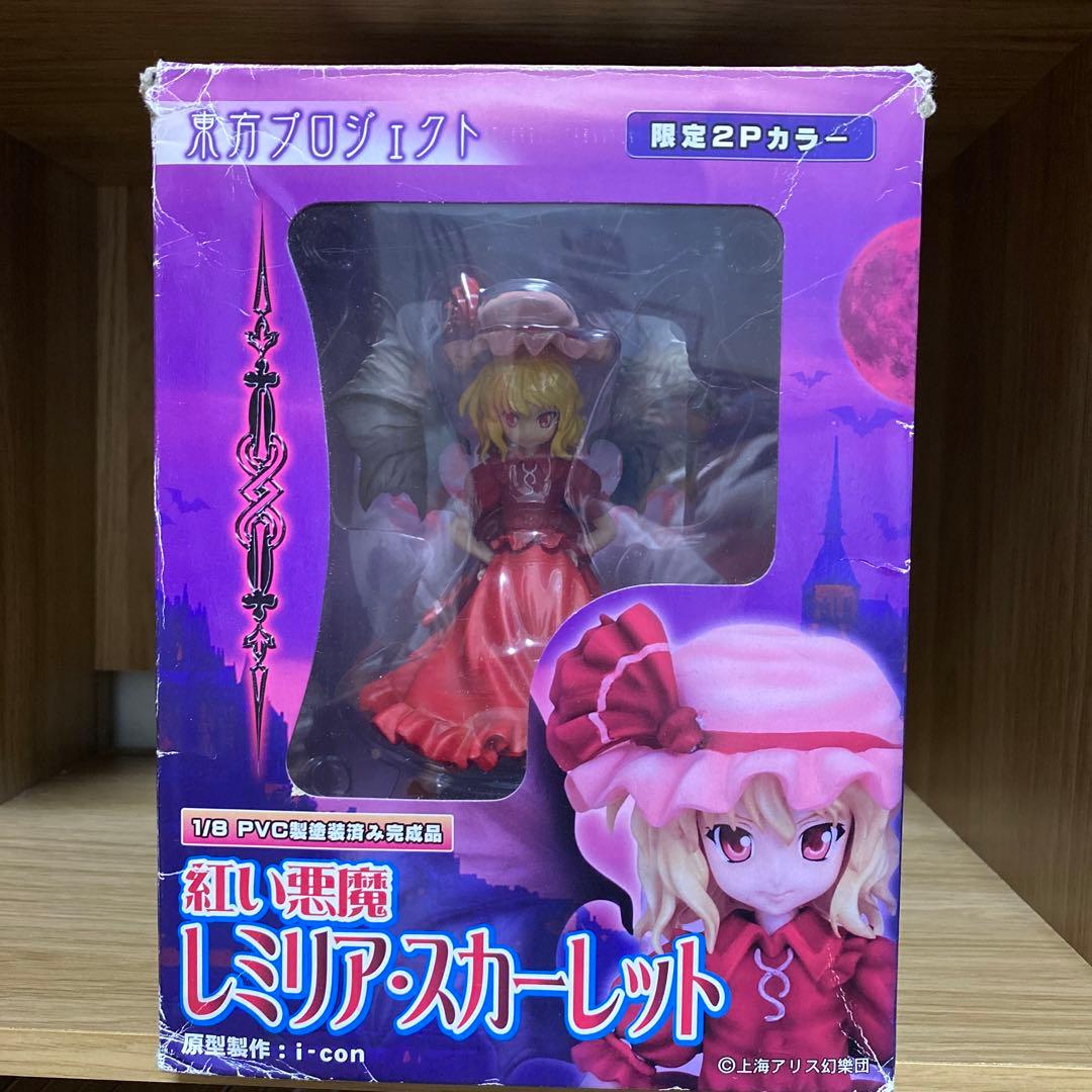 東方Project 1/8 レミリアスカーレット　フィギュア
