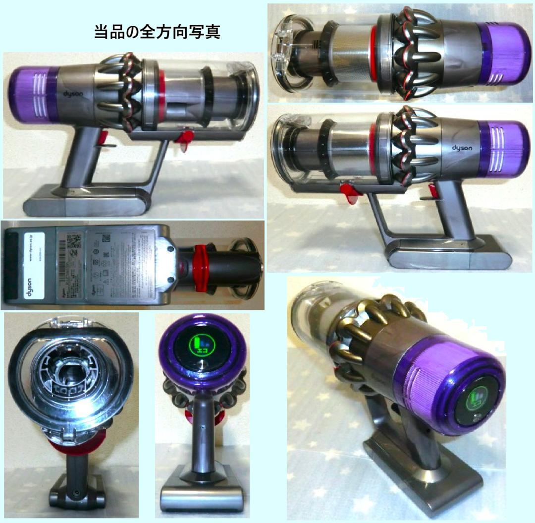 稼働66分49秒・SV14完全分解ハンドブラッシング洗浄ダイソンコードレス掃除機