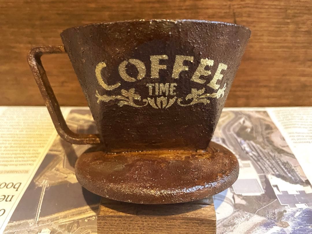 ちーこ　 鉄錆風コーヒードリッパー& スコップ