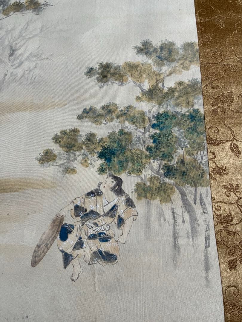 掛軸 190×54cm