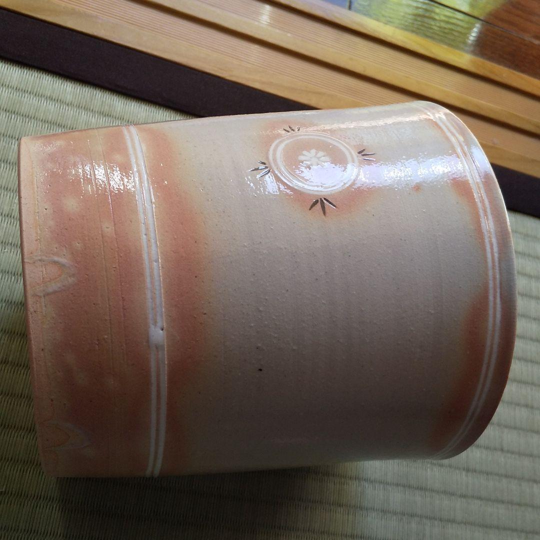 水指  狂言袴