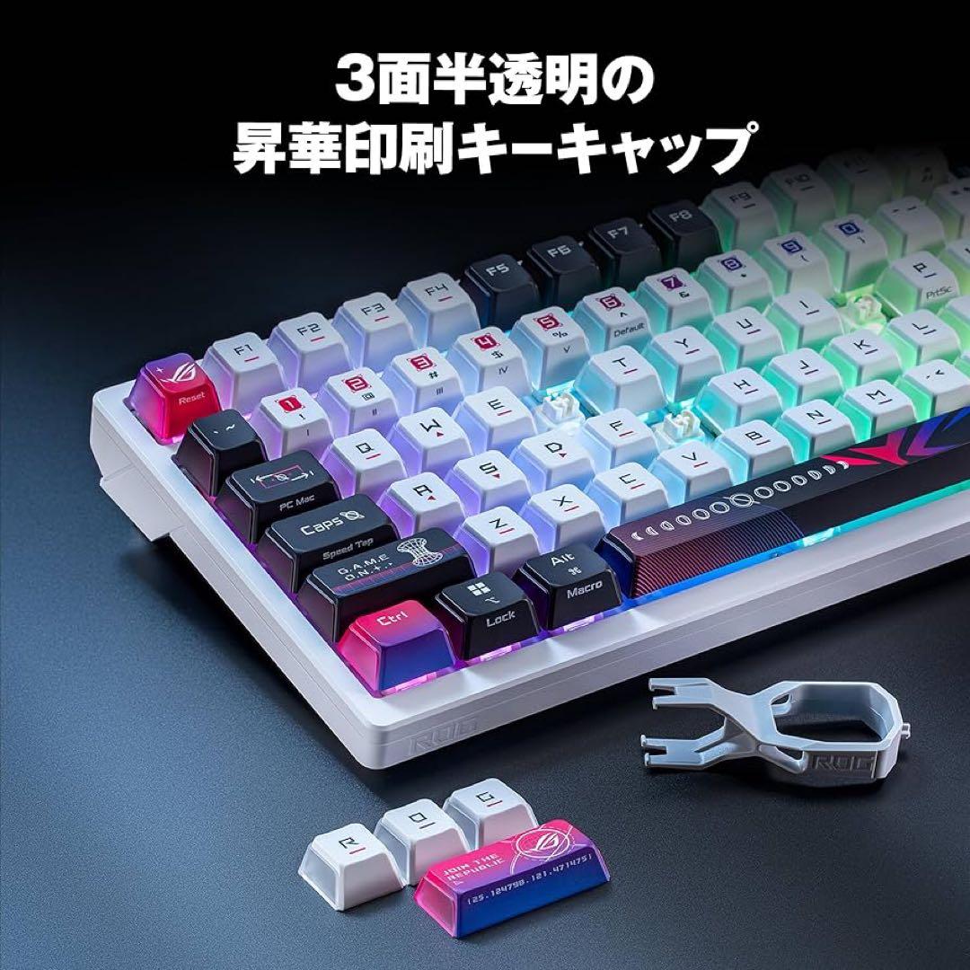 ROG AZOTH X キーボード