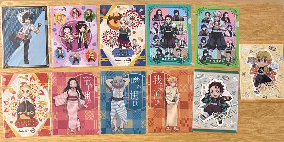 鬼滅の刃　クリアファイル　まとめ売り