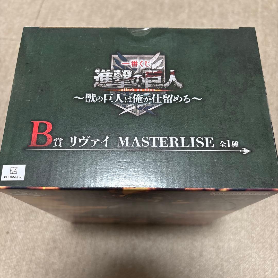 進撃の巨人1番くじB賞 リヴァイのフィギュア
