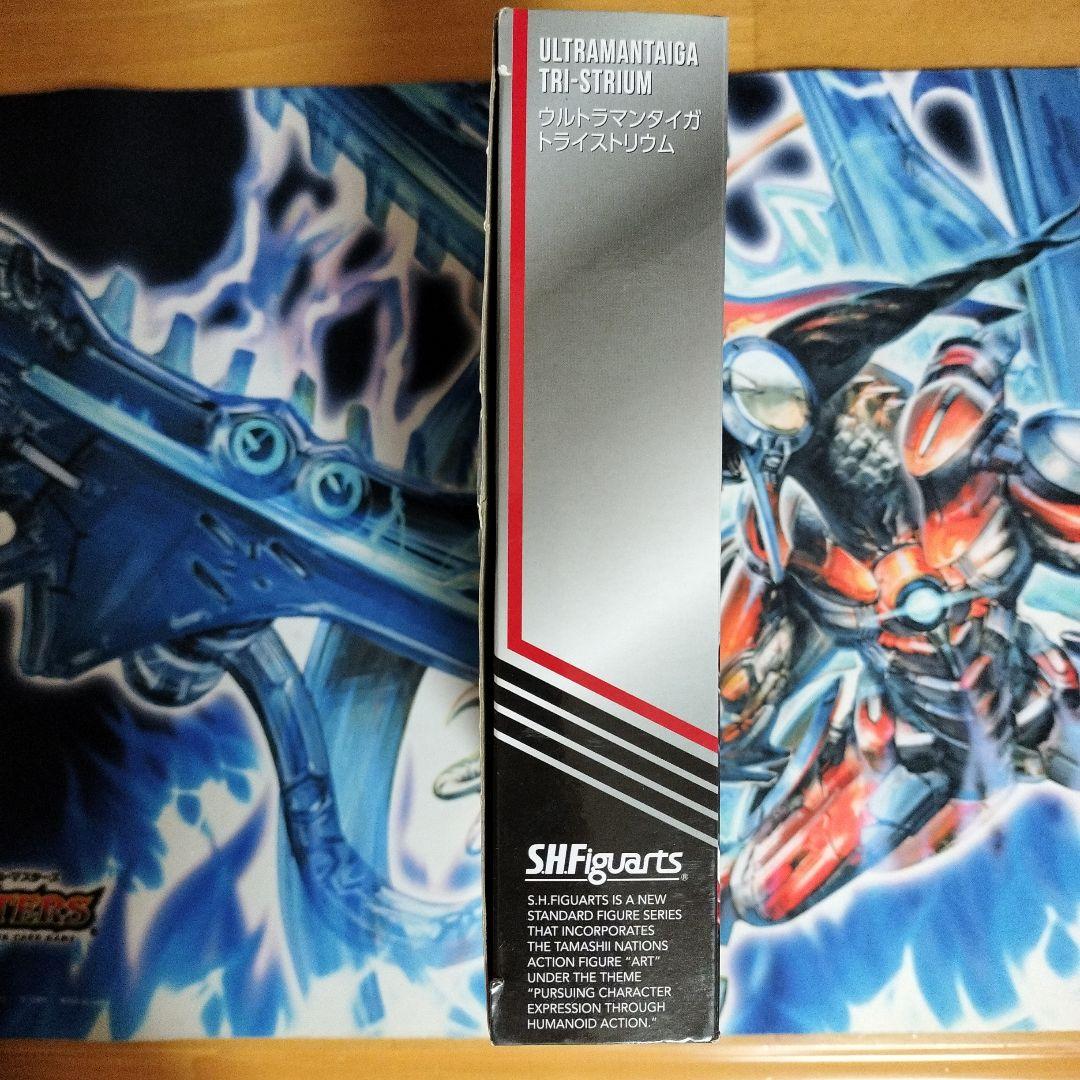 【状態悪】SHFiguartsウルトラマンタイガ トライストリウム