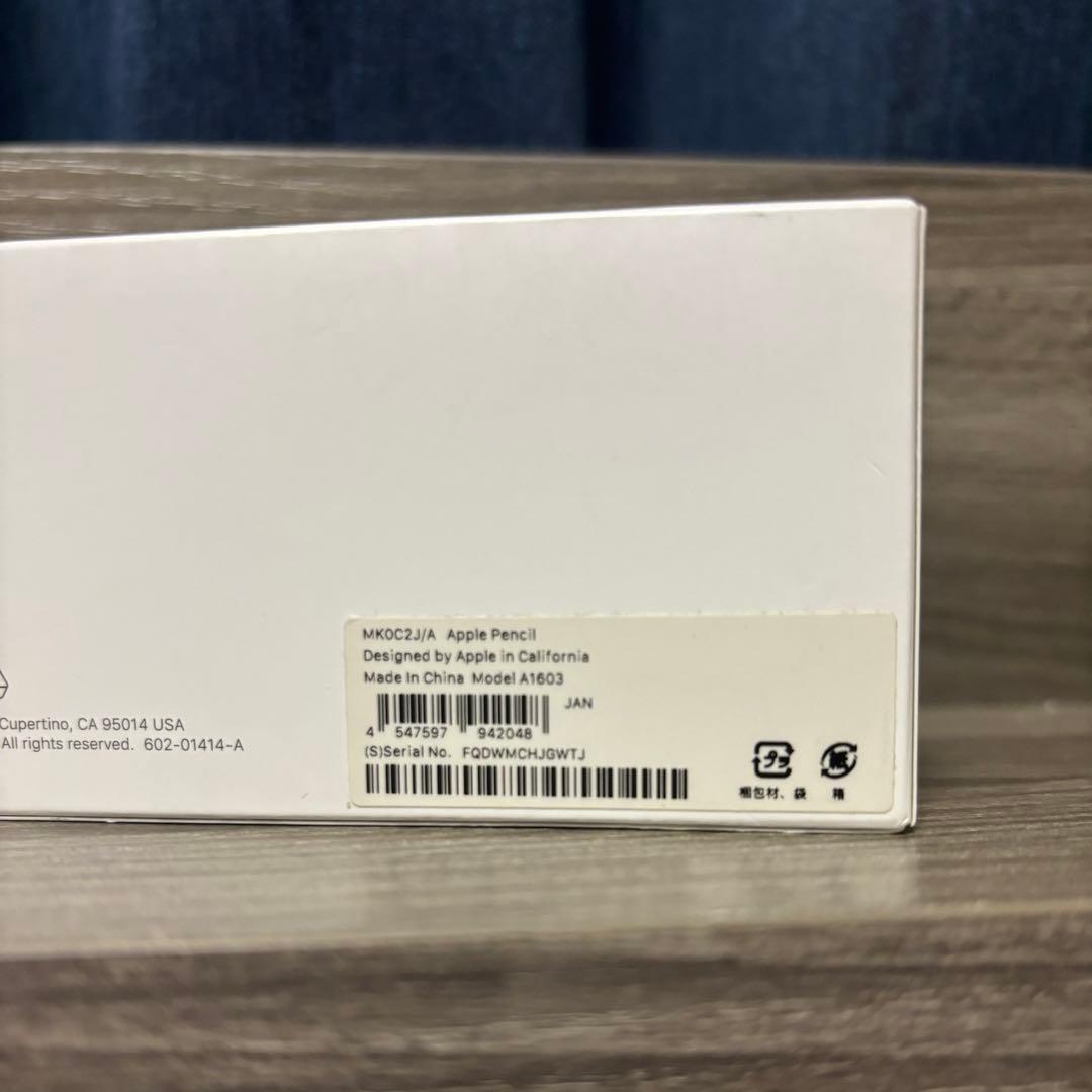 【美品！】ApplePencil☆第一世代☆MKOC2J/A☆アップルペンシル