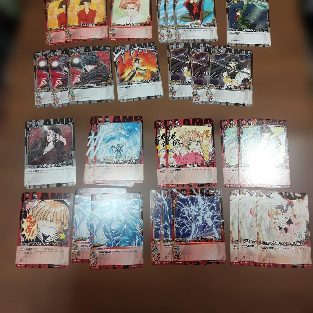 エ*読様 CLAMPinCardLAND トレーディングカード 93枚セット
