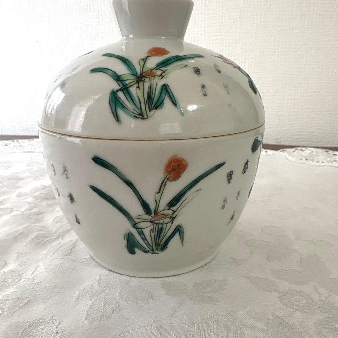中国古美術 清末民国　粉彩 四季の花　染め付け　蓋付き器