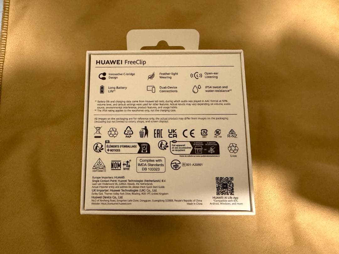 HUAWEI FreeClip パープル/Purple 新品同様