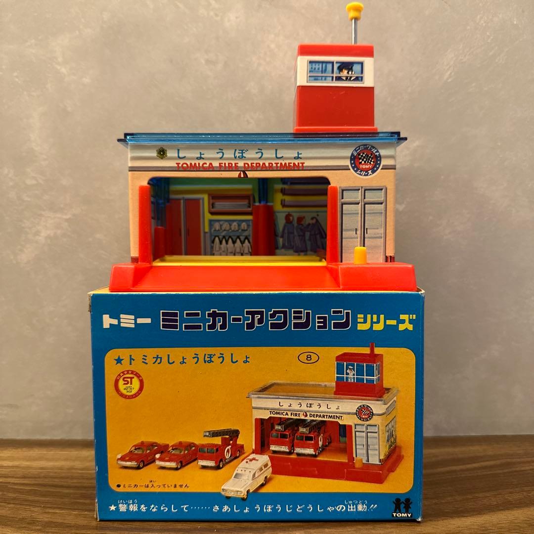 人気 トミー　ミニカーアクションシリーズ　トミカ消防署　希少　レトロ玩具