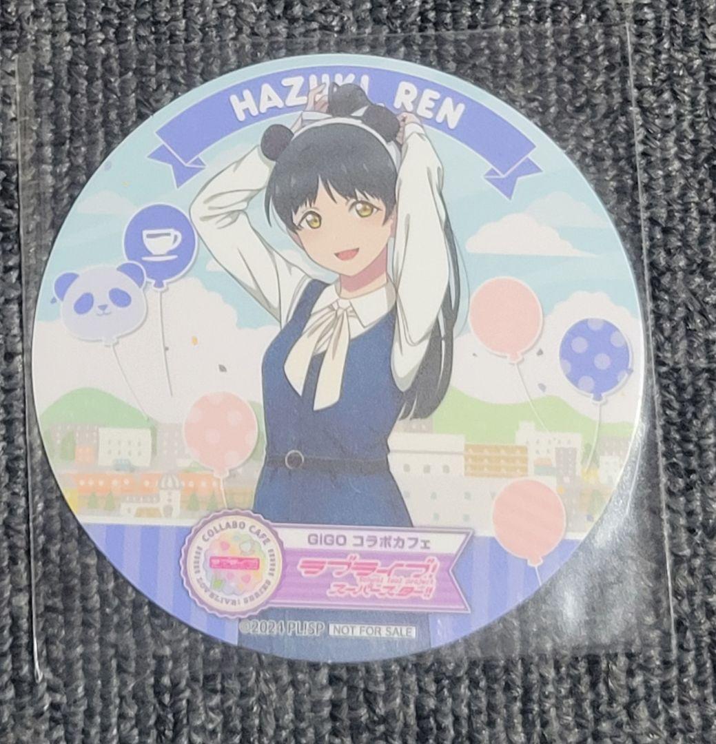 ラブライブ 葉月恋 コースター