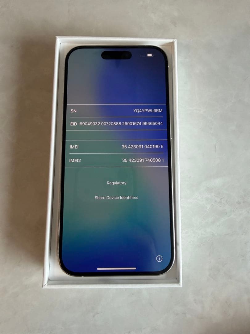 【背面割れ】iPhone15 Pro 128GB ホワイト SIMフリー