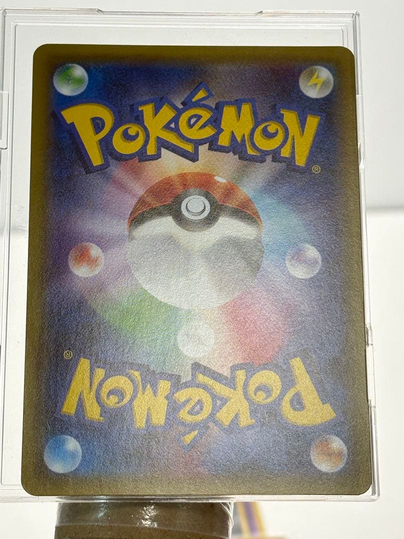 ポケモンカード　ポンチョを着たピカチュウ　203/xy-p
