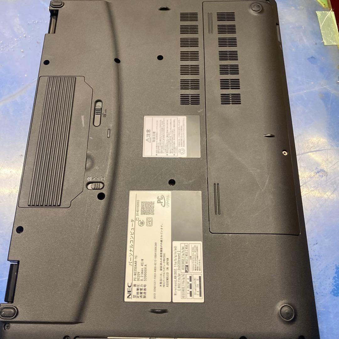 ♠︎美品♠︎Windowsノートパソコン★NEC LaVie NS350/A★